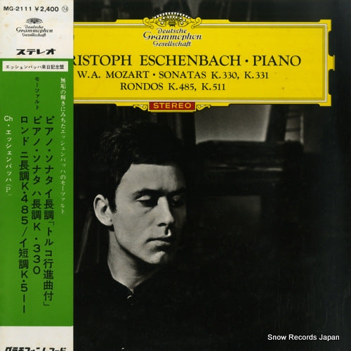 ESCHENBACH, CHRISTOPH mozart; sonatas k.330, k.331 MG-2111