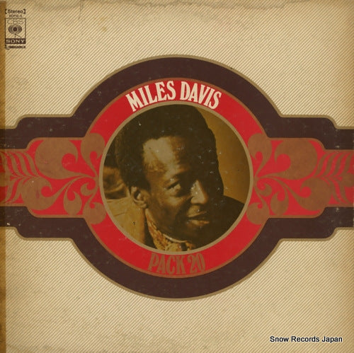 DAVIS, MILES miles davis SOPQ-5