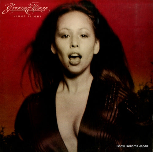 ELLIMAN, YVONNE night flight 2394-197