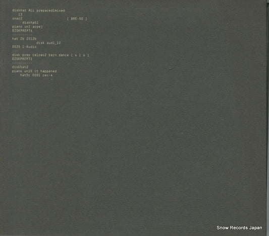 TWIN, APHEX computer controlled acoustic instruments pt2 ep BRE-50