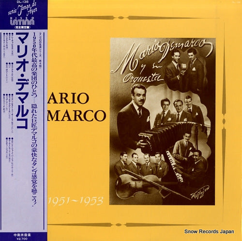 DEMARCO, MARIO mario demarco DL-138