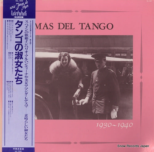 V/A damas de tango DL-140
