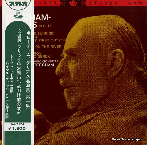 BEECHAM, THOMAS beecham-delius vol.1 AA.7174