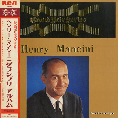 MANCINI, HENRY grand prix series SX-14