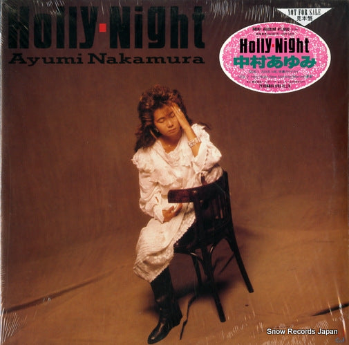 NAKAMURA, AYUMI holly-night 18HB-5001