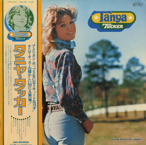 TUCKER, TANYA tanya tucker MCA-6077