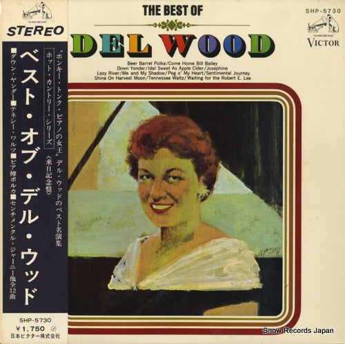 WOOD, DEL the best of del wood SHP-5730