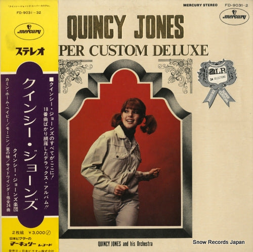 JONES, QUINCY super custom deluxe FD-9031