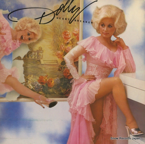 PARTON, DOLLY heartbreaker RVP-6313