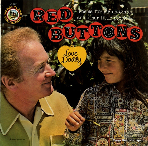 BUTTONS, RED love daddy LP-277