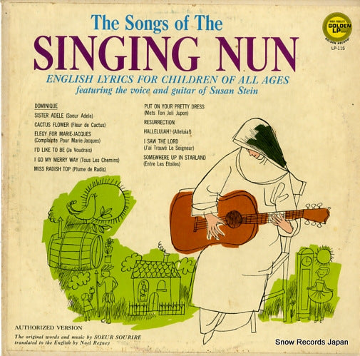 STEIN, SUSAN songs of the singing nun LP-115
