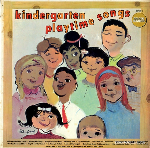 GOLDEN SINGERS, THE AND ORCHESTRA kindergarten playtime sings LP194