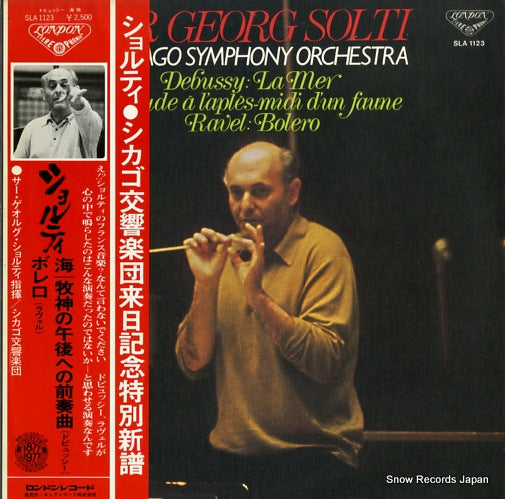 SOLTI, GEOORG debussy; la mer trois esquisses symphoniques SLA1123