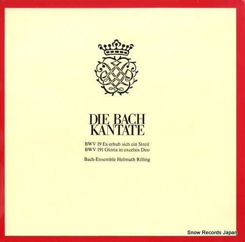 RILLING, HELMUTH die bach kantate / bwv19 es erhub sich ein streit CLV71907