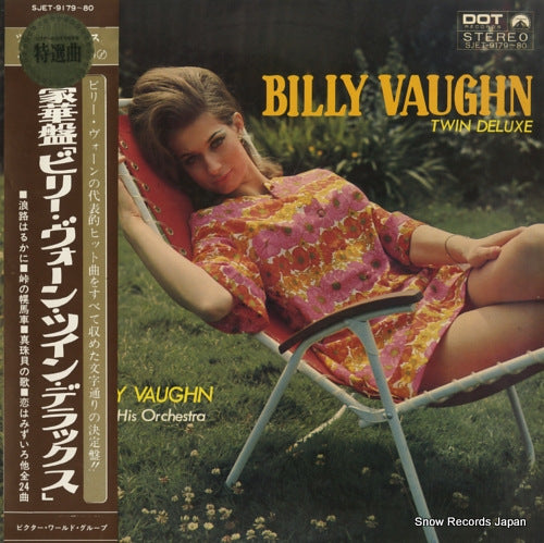VAUGHN, BILLY twin deluxe SJET-9179