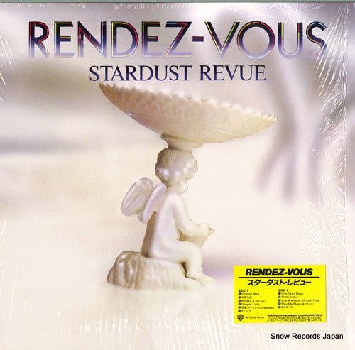 STARDUST REVUE rendez-vous L-12628