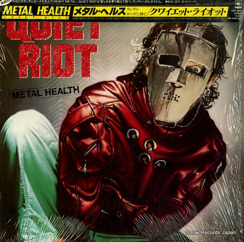 QUIET RIOT metal health 25AP2643
