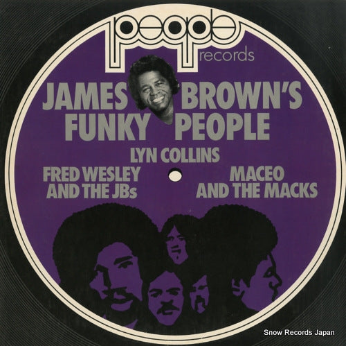 V/A james brown's funky people 829417-1Y-1