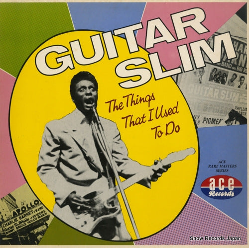 GUITAR SLIM the things that i used to do CHD110