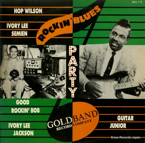 V/A rockin' blues party GCL-115