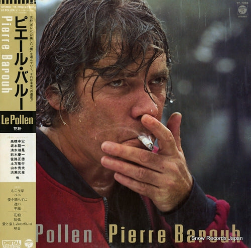 BAROUH, PIERRE le pollen YF-7056