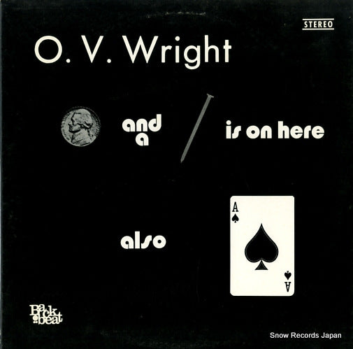 WRIGHT, O. V. a nickle and a nail and ace of spades PLP-7015/WPL-22