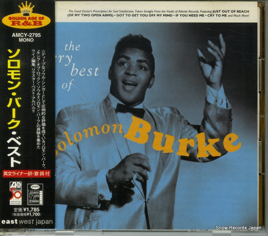 BURKE, SOLOMON the very best of AMCY-2795