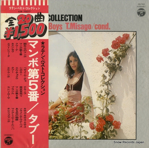 MISAGO, TADAAKI, AND TOKYO CUBAN BOYS latin best collection KW-7507