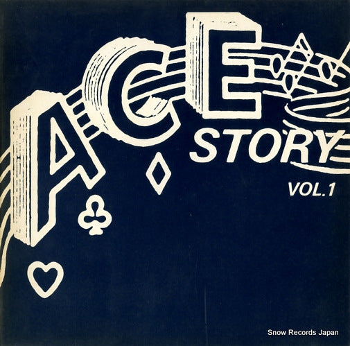 V/A ace story vol.1 CH11