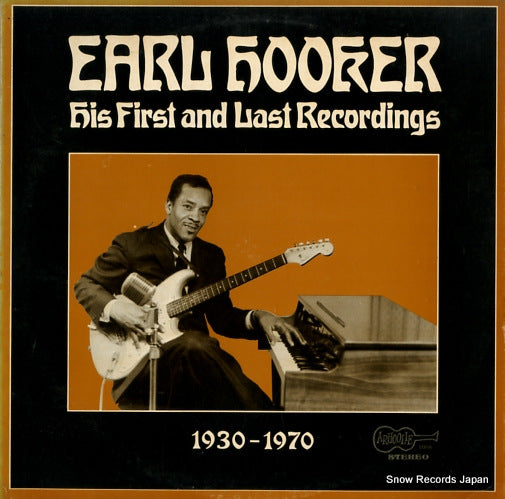 HOOKER, EARL his first and last recordings ARHOOLIE1066
