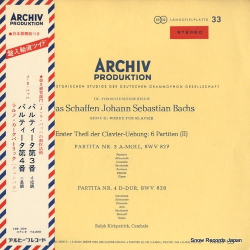 KIRKPATRICK, RALPH bach; erster theil der clavier-uebung: 6 partiten (ii) 198004