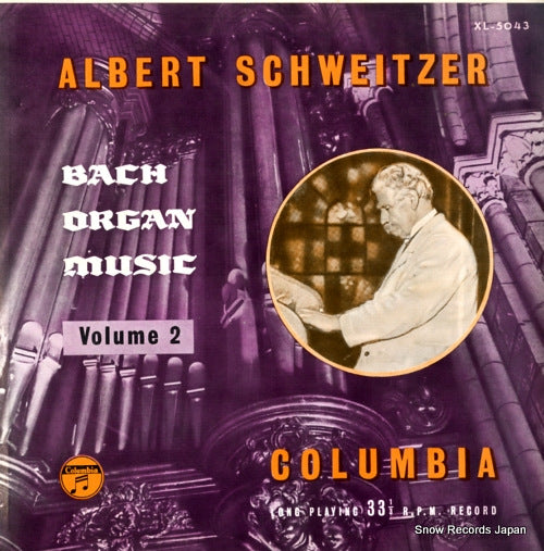 SCHWEITZER, ALBERT bach organ music volume 2 XL-5043