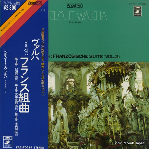 WALCHA, HELMUT bach; franzosische suite vol.2 EAC-70214
