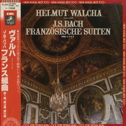 WALCHA, HELMUT bach; franzosische suiten nrn.1, 3 & 5 EAC-81045
