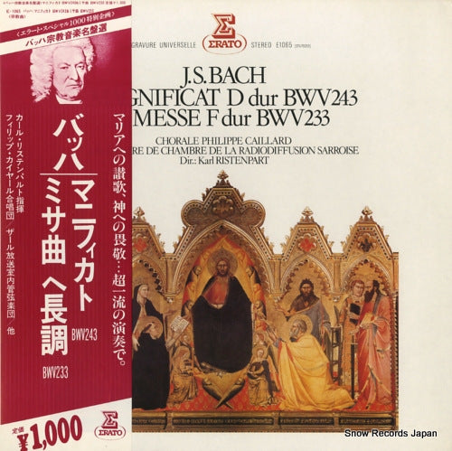 RISTENPART, KARL bach; magnificat d dur bwv 243 / messe f dur bwv 233 E-1065