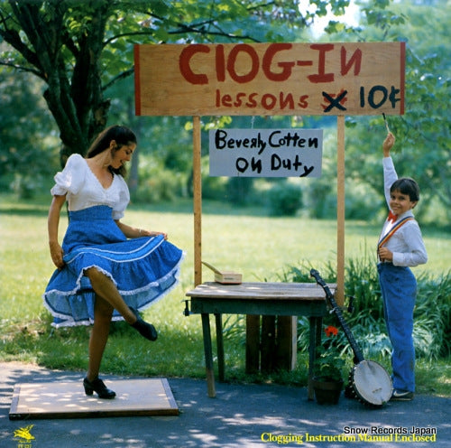 COTTEN, BEVERLY clogging lessons FF-237