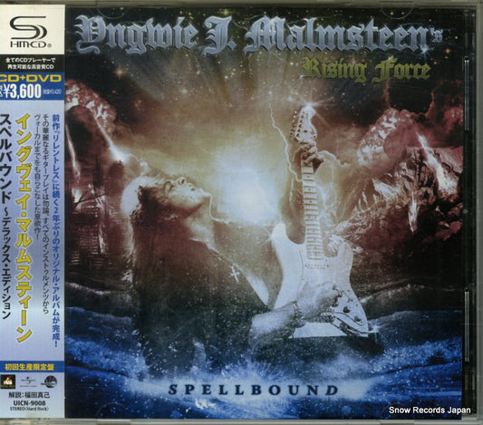 MALMSTEEN, YNGWIE J. spellbound UICN-9008