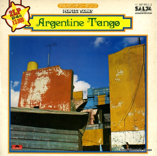 SASSONE, FLORINDO, Y SU ORQUESTA TIPICA perfect series argentine tango MP9811