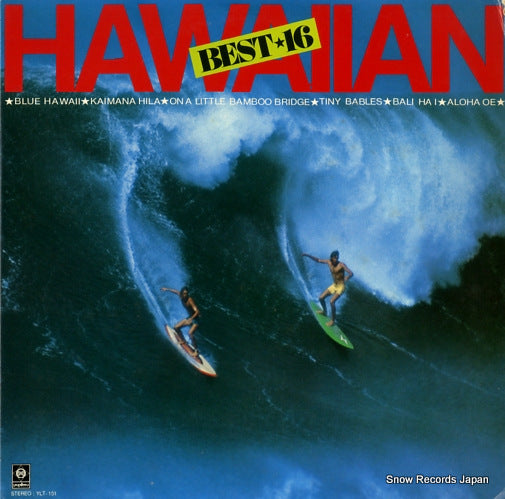 OHASHI, SETSUO, AND HIS HONEY ISLANDERS hawaiian best 16 YLT-151