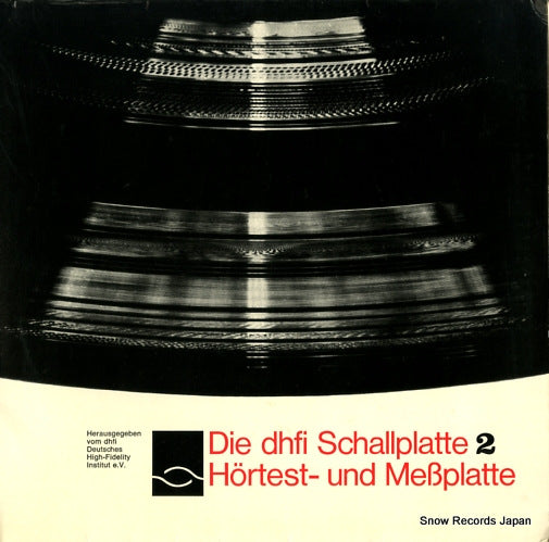 V/A die dhfi schallplatte 2 hortest-und mebplatte 12PAL3720-ST