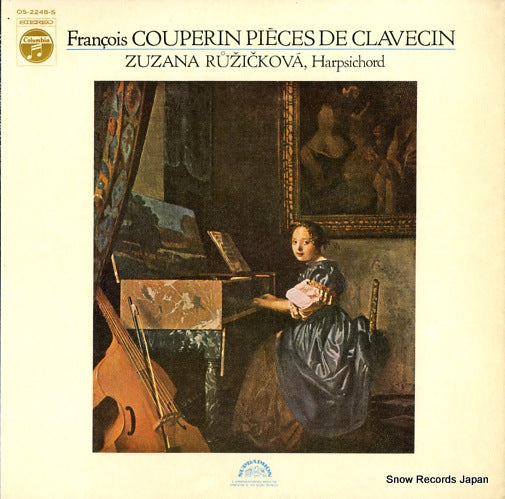 RUZICKOVA, ZUZANA couperin; pieces de clavecin OS-2248-S