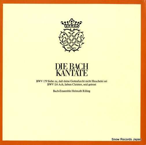 RILLING, HELMUTH bach; die bach kantate bwv179/bwv114 CLV71924