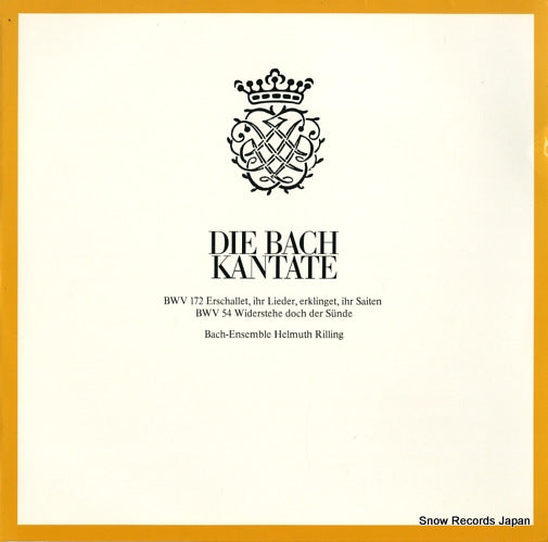 RILLING, HELMUTH bach; die bach kantate bwv172/bwv54 CLV71929