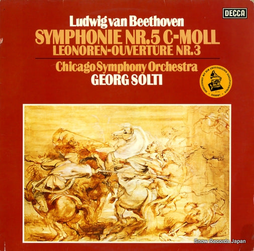 SOLTI, GEORG beethoven; symphonie nr,5 c-moll 6.42151