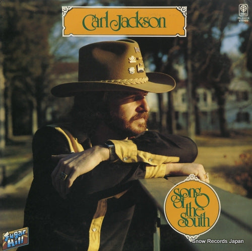 JACKSON, CARL song of the south PA-20014