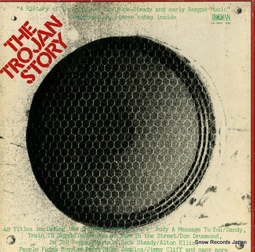 V/A the trojan story PA-18001