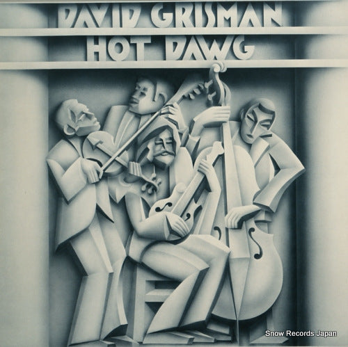 GRISMAN, DAVID hot dawg SP731