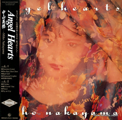 NAKAYAMA, MIHO angel hearts K28A-880