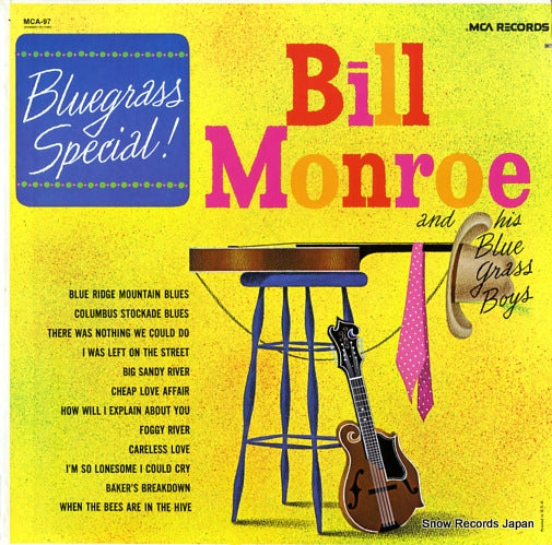 MONROE, BILL bluegrass special MCA-97
