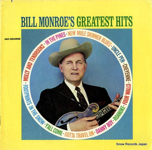 MONROE, BILL greatest hits MCA-17